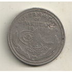 Пакистан 1/2 рупия 1948