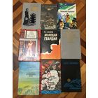 9 книг , молодая гвардия , купер , сердце матери , трущобные люди , наследство скарлатине , одиссея капитана балада ,   и др