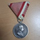 Австро-Венгрия. Медаль серебряная за Отвагу. Франц Иосиф. Состояние