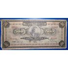 Греция 500 драхм 1932 г.