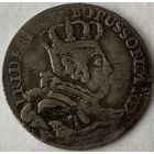 Монета 6 грошей, Пруссия.