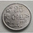 Люксембург 25 сантимов, 1970   5-6-53