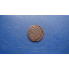 1 копейка 1760                                 (1806)