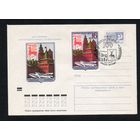 Художественный маркированный конверт СССР со спецгашением N 7693 (16.06.1971) Историко-архитектурные памятники  750 лет городу Горькому  Горький  Кремль