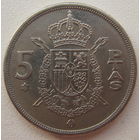 Испания 5 песет 1975 г. (78)