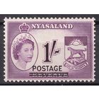 165.BrK. Великобритания. Колонии. Ньясаленд. Елизавета II. Надпечатка POSTAGE. 1963 г. 1Sh. Mi.#120.