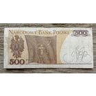 Werty71 Польша 500 злотых 1982 Банкнота
