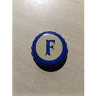 Пивные крышки - пробки