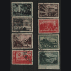 Заг. 613/20. 1939. Курорты СССР. Гаш.