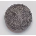 50 копеек 1899 АГ. полтинник 1899. полтина 1899 НИКОЛАЙ II