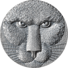 United Crypto States 0,001 ether 2023г. "Binary Puma. Пума". Голографическая защита. Монета в капсуле; подарочном футляре; сертификат; коробка. СЕРЕБРО 62,20гр.(2 oz).