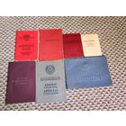 С рубля! Комплект документов 8