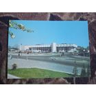 Гродно. Железнодорожный вокзал.1992г