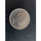 10 крон дания 1979