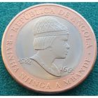 Ангола. 20 кванза 2014 год  KM#111 "351 год со дня смерти королевы Нйинги Мбанди"