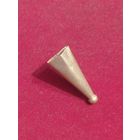 Окончание в ножны , латунь