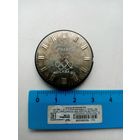 МЕХАНИЗМ ЧАСОВ ПОЛЕТ МОСКВА-80