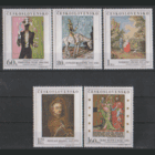 ЧСЛ. М. 1748/52. 1967. Живопись. Народная галерея в Праге. ЧиСт.