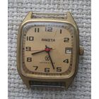 Часы. Ракета 2614. Au.