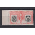 Ньясаленд / Nyasaland 1951** Юбилей Протектората (Mi 93) Британская Центральная Африка, левое поле
