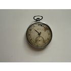 Часы карманные Молния 1953