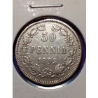50 пенни Российская Империя 1893 год