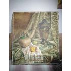 Картина СССР. Натюрморт. Аукцион с рубля.