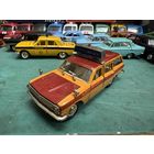 Волга ГАЗ-24 аэрофлот, эскорт, номерная А23, смещенный шов покрышек, Тантал, Агат, Саратов с рубля.