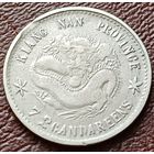 Китай - Империя 7.2 кандарина, 1899    ( 1-1-3 )