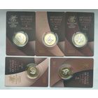 Беларусь 2 рубля 2023 г. Животный мир на гербах городов Беларуси. Комплект 5 штук в блистерах: Лис, Орел, Медведь, Лось, Бык