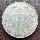 2 марки 1907 для Финляндии.  Николай Второй