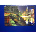 Календарик 2009 г.  УП Азэлемент плюс.