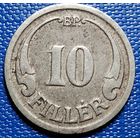 Венгрия 10 филлеров 1940 г