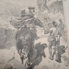 Энциклопедическая гравюра СПБ. 19-20века .19х14см