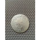 6 грошей 1664 год АТ.