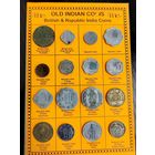 Монеты Индии сборный лот!