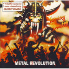 Living Death - " Metal Revolution " - 1985. RARE!