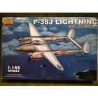 Модель P-38J Lightning, масштаб 1:144