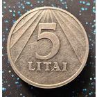 5 лит 1991 распродажа коллекции