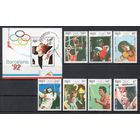 Олимпийские игры в Барселоне Камбоджа 1990 год серия из 7 марок и 1 блока
