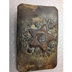 Пряга РИА. По гражданской войне. Не чищена. С 1 р без минималки.