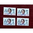 Марки с надпечатками 90-х, Гагаузия, с 1 рубля без мин.