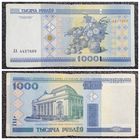 1000 рублей Беларусь 2000 г. серия ЛА