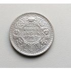 1/2 рупии 1945г