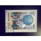 Марки.Европа.Венгрия 1983.