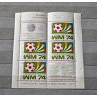 Марка блок Польша