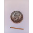 Жетон. Н-2. За знания и труды от финляндского с/х общества. НОВОДЕЛ.