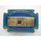Коломенское, дом Петра 1 из Архангельска.