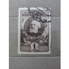 Продажа коллекции с 1 рубля! Почтовые марки СССР РЕДКОСТЬ.