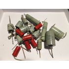 Конденсаторы высоковольтные.